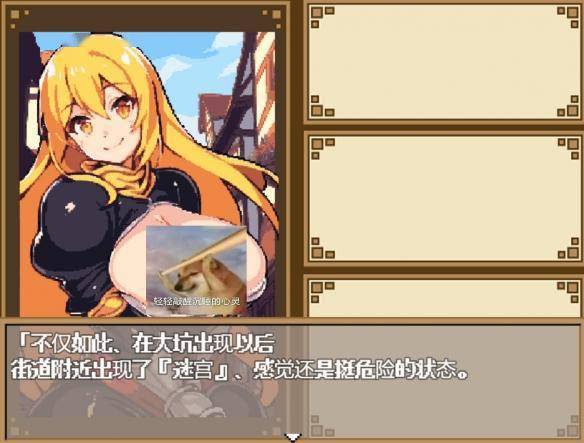 大型小黄油手机游戏_大型小黄油手机游戏_大型小黄油手机游戏