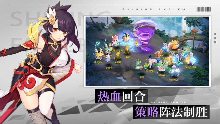 手机电子游戏安装app_电子游戏下载安装手机上_电子游戏app安装
