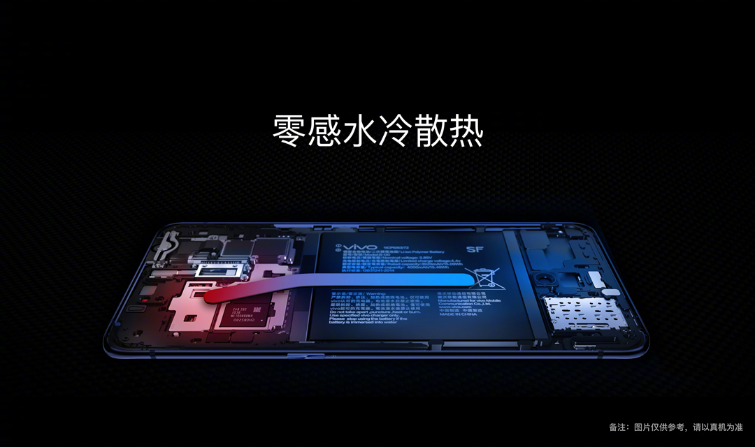 安卓手机游戏发热吗吗_手机游戏发热排行榜2020_发烧级手机游戏