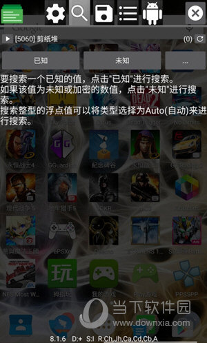 8号游戏手机版_手机号游戏账号_手游手机号