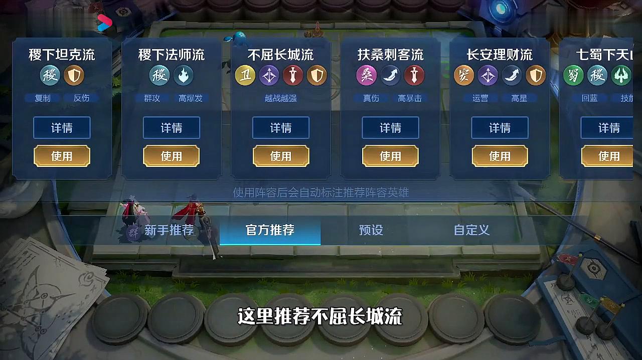 安卓手机哪款最好玩的游戏_好玩安卓款手机游戏有哪些_好玩的手机安卓游戏