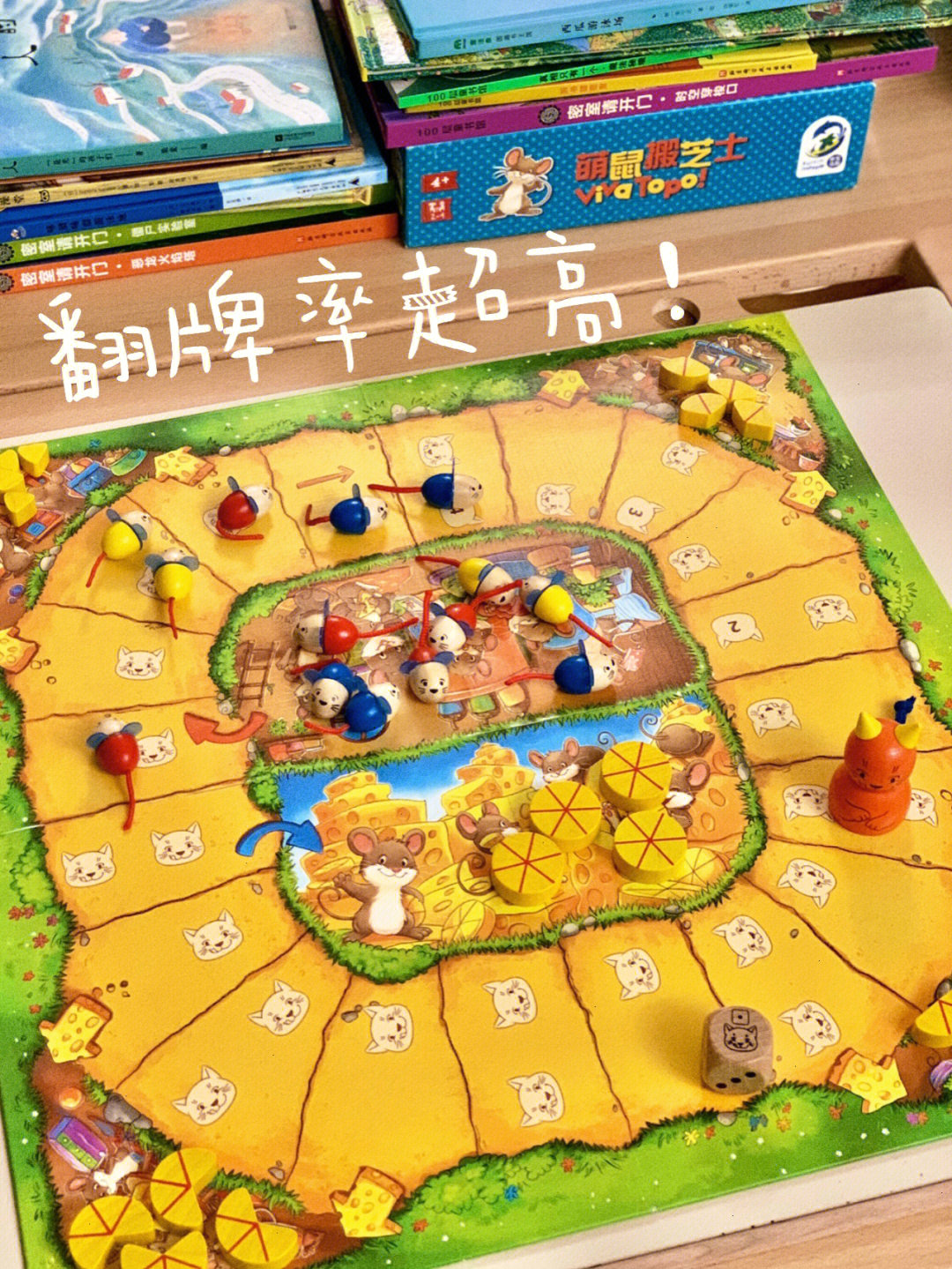桌面儿童手机游戏软件_儿童手机游戏app_儿童桌面游戏手机