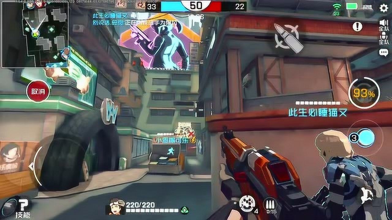 射击手机游戏推荐_4399射击游戏手机_射击手机游戏游戏在线玩