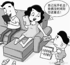 40岁沉迷手机游戏十年_沉迷十年手机游戏怎么办_沉迷游戏十年感觉人都废了