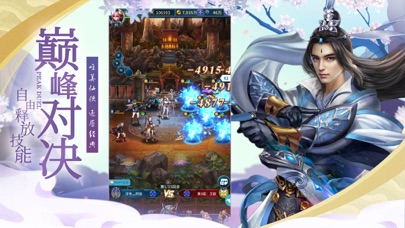 oppo手机游戏是什么渠道_oppo游戏专用手机是哪一款_oppo游戏手机专卖