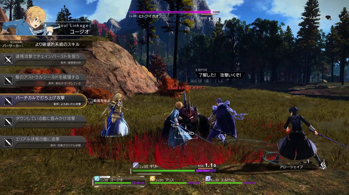 oppo游戏专用手机是哪一款_oppo手机游戏是什么渠道_oppo游戏手机专卖