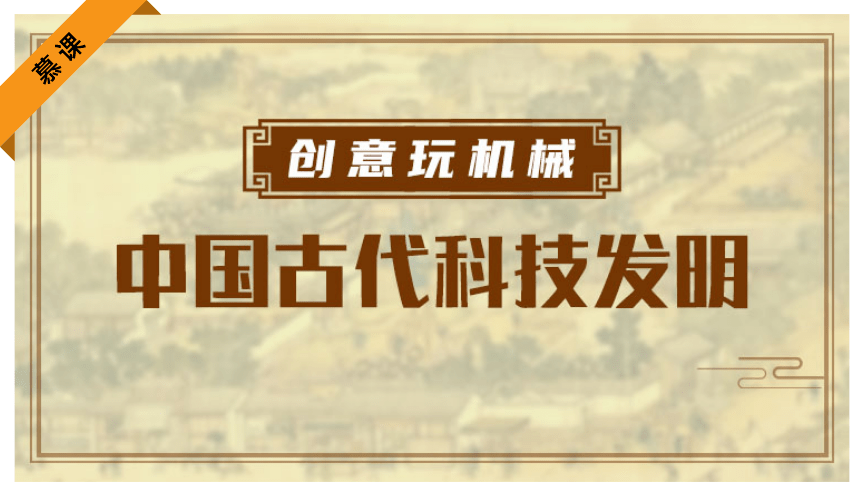 翻盖手机游戏合集_翻盖手机游戏王子救公主_lg翻盖手机游戏