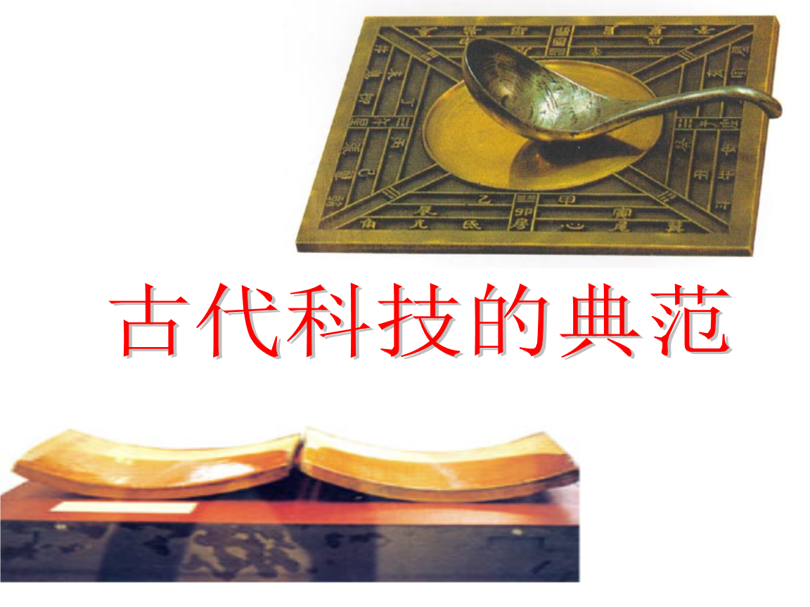 翻盖手机游戏合集_lg翻盖手机游戏_翻盖手机游戏王子救公主