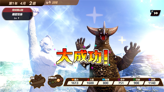 奥特曼拆卡视频最新星辰版_奥特曼拆卡游戏手机版下载_奥特曼拆卡类游戏