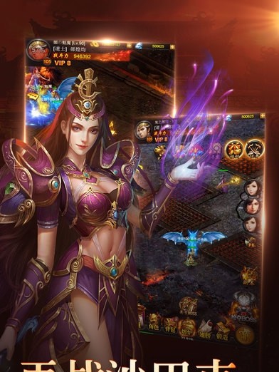 后面带灯带的是什么手机_背后有灯的手机_背后有灯带的游戏手机