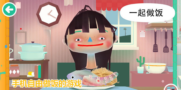 成人玩儿手机游戏_成人玩儿手机游戏的危害_大人玩手游
