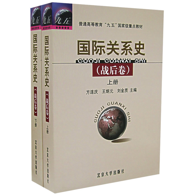 帝国攻略下载_帝国攻略时代版手机游戏推荐_帝国时代手机版 游戏攻略