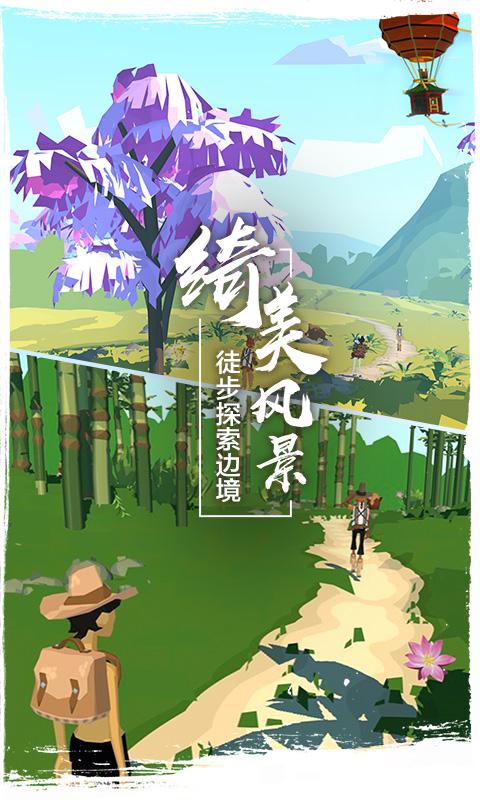 费城实验的真实性_费城实验手机游戏_费城实验下载