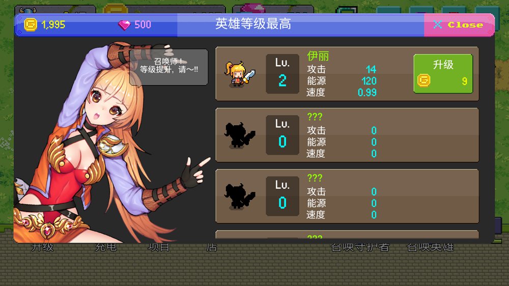 带乐的游戏id_带乐字的手机游戏有哪些_带乐字游戏名字
