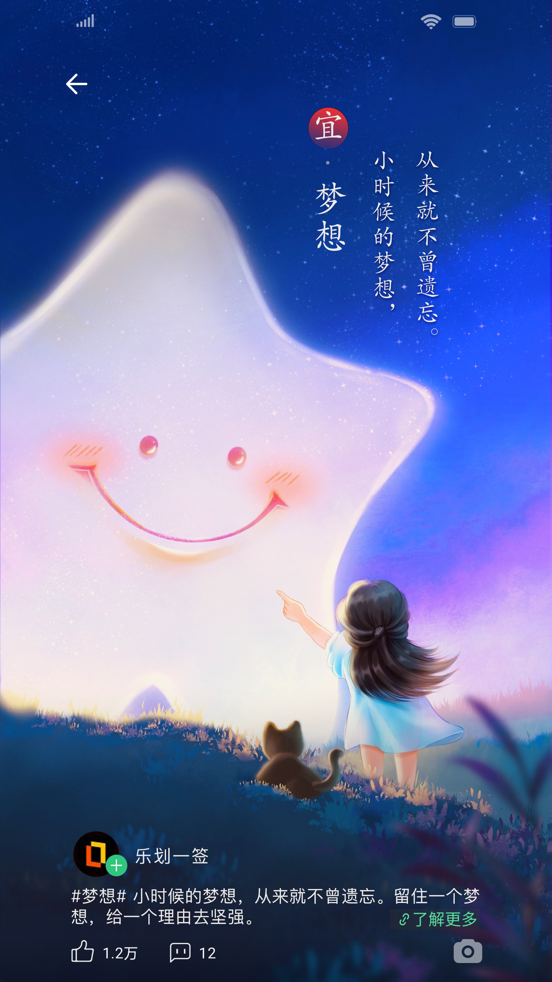 玩游戏手机屏幕暗_手机游戏亮度太高_打游戏手机屏幕亮度变暗