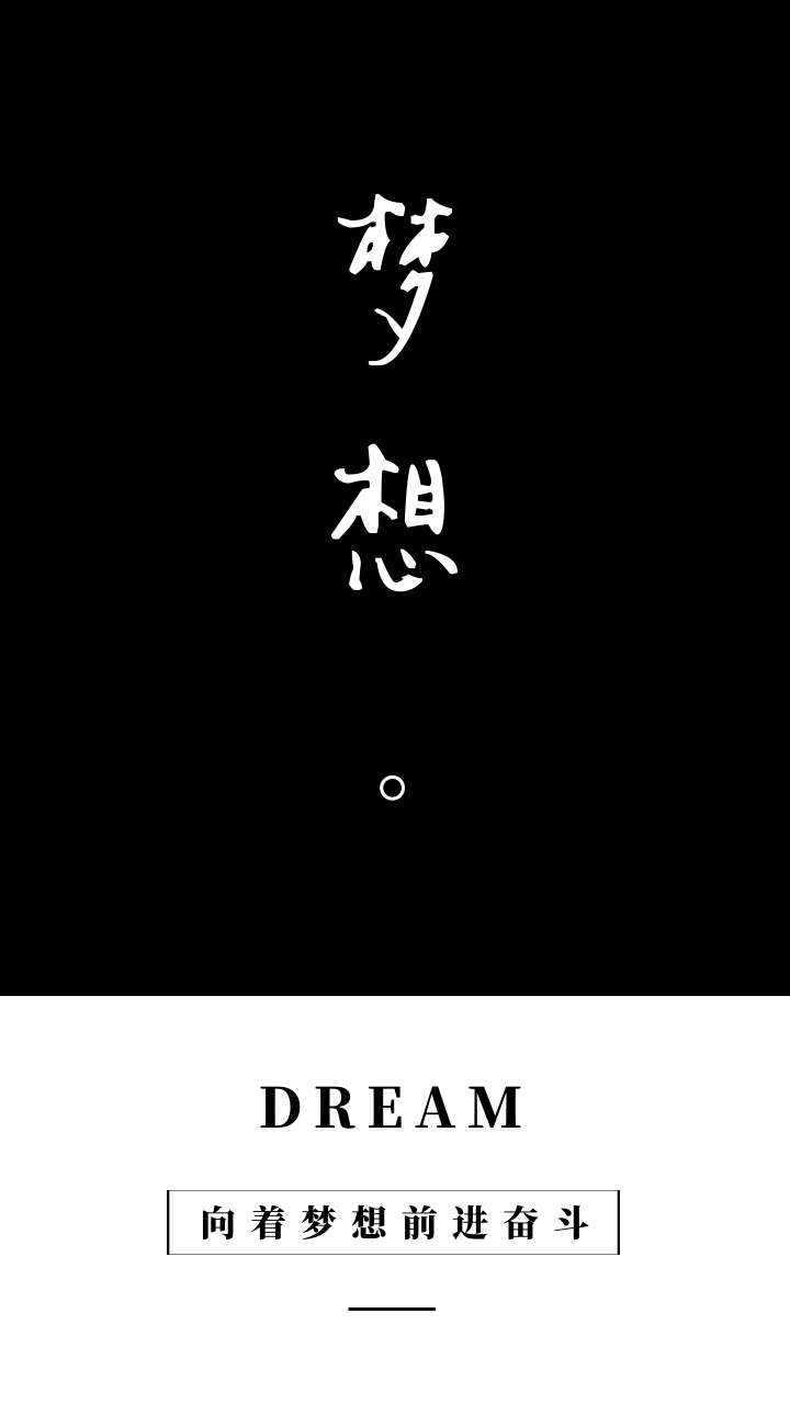 手机游戏亮度太高_玩游戏手机屏幕暗_打游戏手机屏幕亮度变暗