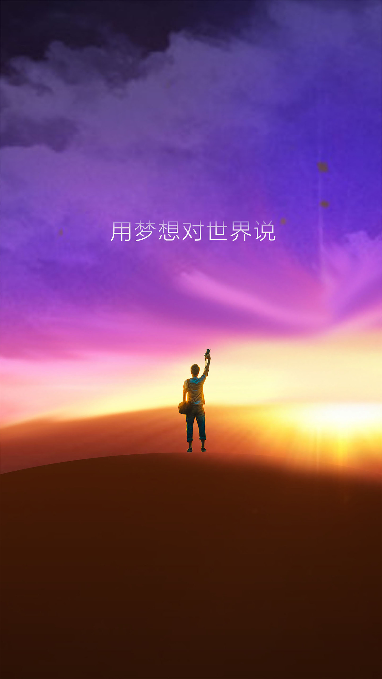 打游戏手机屏幕亮度变暗_手机游戏亮度太高_玩游戏手机屏幕暗