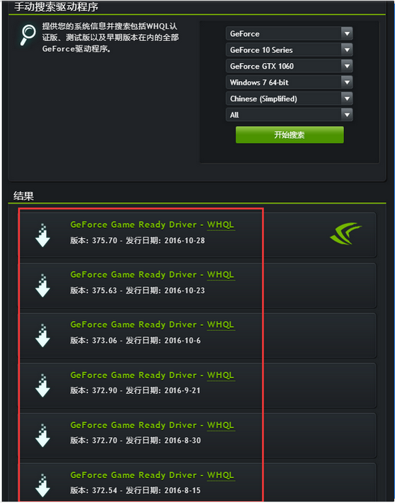 电脑怎样打游戏更流畅手机-电脑游戏打得更顺畅，用这些心得体会