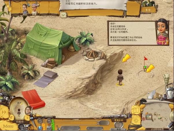 古域这款游戏现在还在吗_古域2用手机能玩吗_古域手机游戏