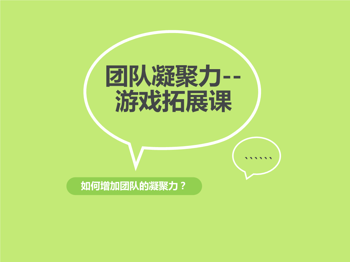 和手机游戏有关的工作_nbe手机游戏工作室_手机游戏工作室都用什么手机