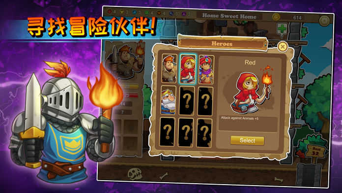 Dungeon reid手机游戏_手机游戏排行榜_手机游戏平台