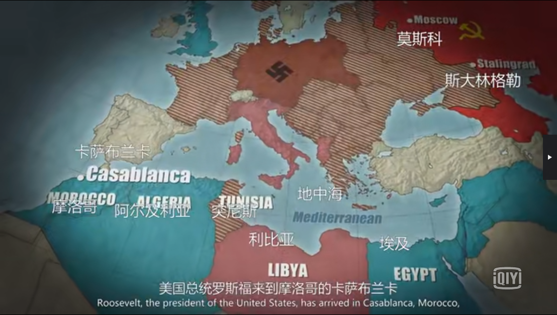 二战时期手机游戏_二战手机多人游戏有哪些_二战手机游戏有哪些