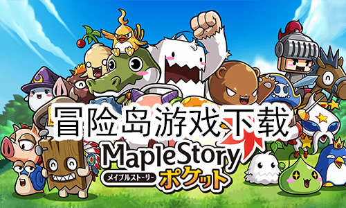 下载手游软件_手游下载app_TOR下载游戏手机