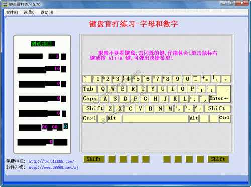 单机手机打字游戏秘籍推荐_单机打字软件有哪些_打字通关游戏