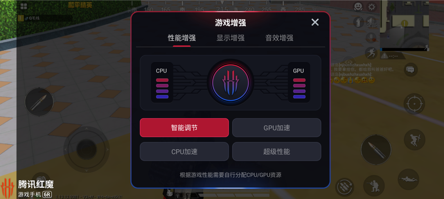 itv游戏手机怎么玩_玩手机游戏对孩子有好处吗_玩手机游戏的危害有哪些