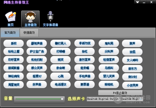 玩手机游戏的危害有哪些_itv游戏手机怎么玩_玩手机游戏对孩子有好处吗