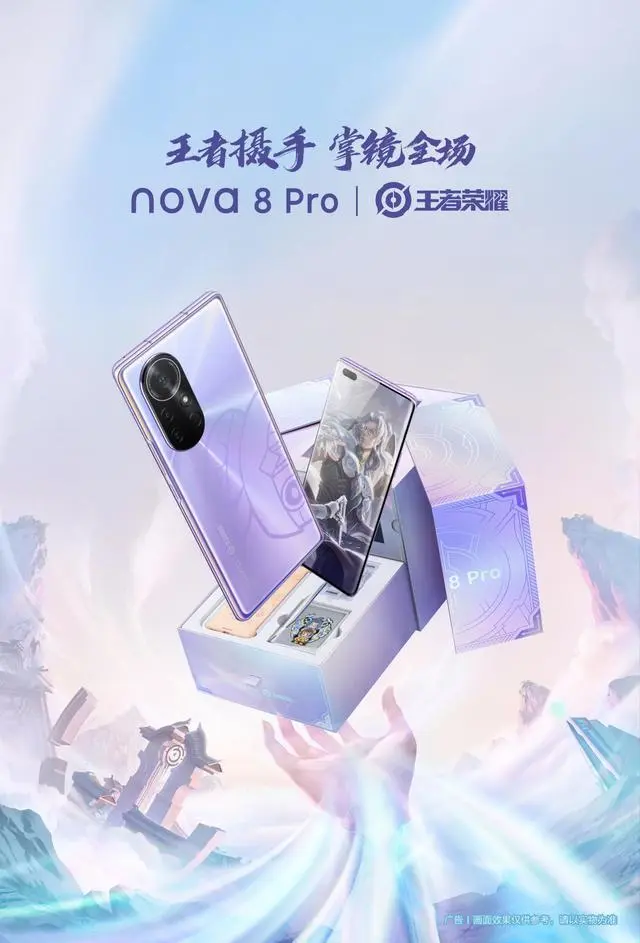 vivo游戏设置手机华为_华为手机游戏怎么在vivo玩_华为系统怎么允许vivo游戏
