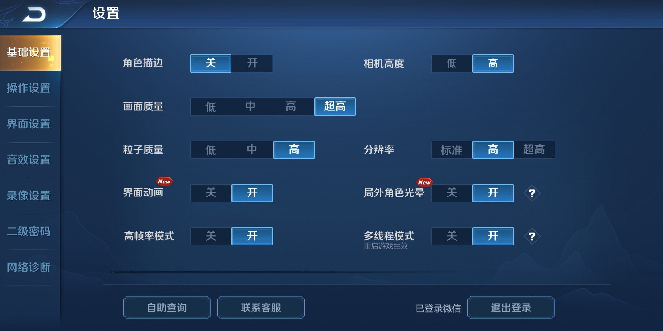 都有什么流畅游戏手机_流畅手机游戏有哪些软件_流畅手机游戏有那些