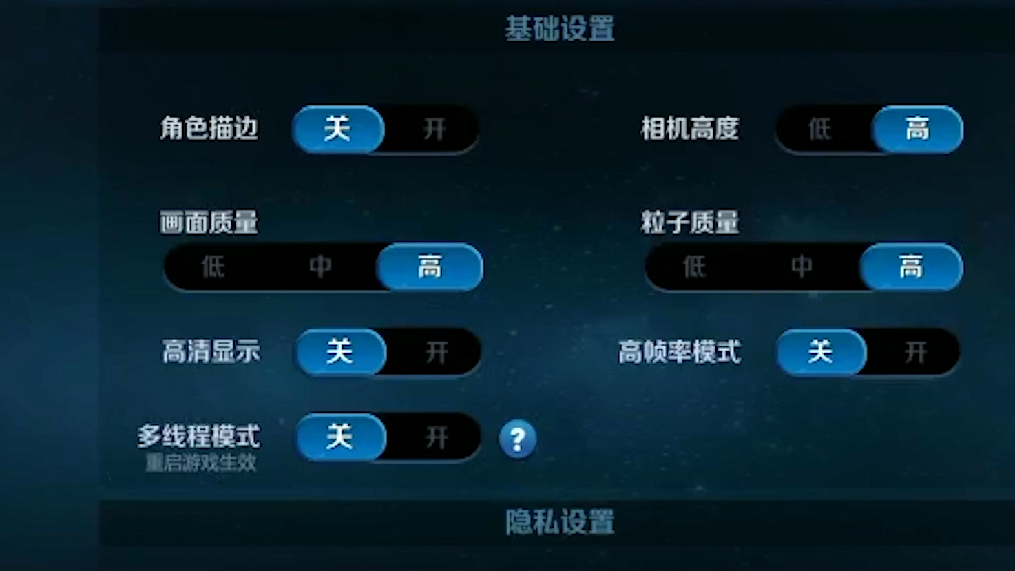 流畅手机游戏有那些_流畅手机游戏有哪些软件_都有什么流畅游戏手机