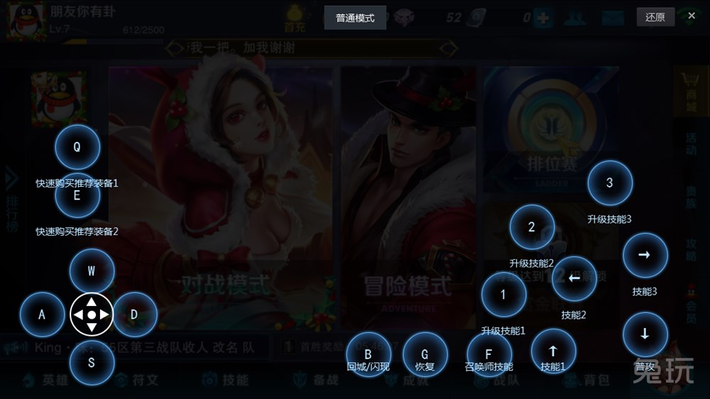流畅手机游戏有哪些软件_都有什么流畅游戏手机_流畅手机游戏有那些
