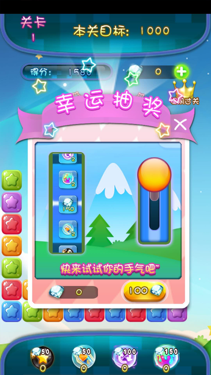 二千五适合打游戏的手机_适合打手机游戏的无线网卡_适合打手机游戏的笔记本