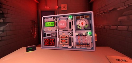 bomb手机游戏解说_解说手机游戏_bos游戏解说