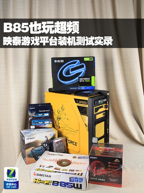 电脑端的手机游戏吃显卡吗_电脑吃显卡的游戏_用显卡玩游戏