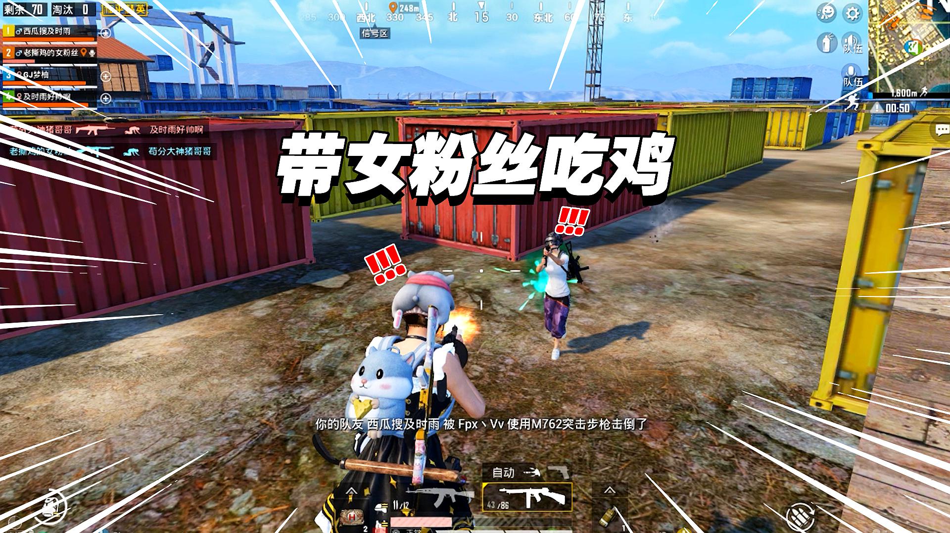 吃鸡手机有什么好玩的游戏-手机游戏 | 吃鸡 | 乐趣无穷