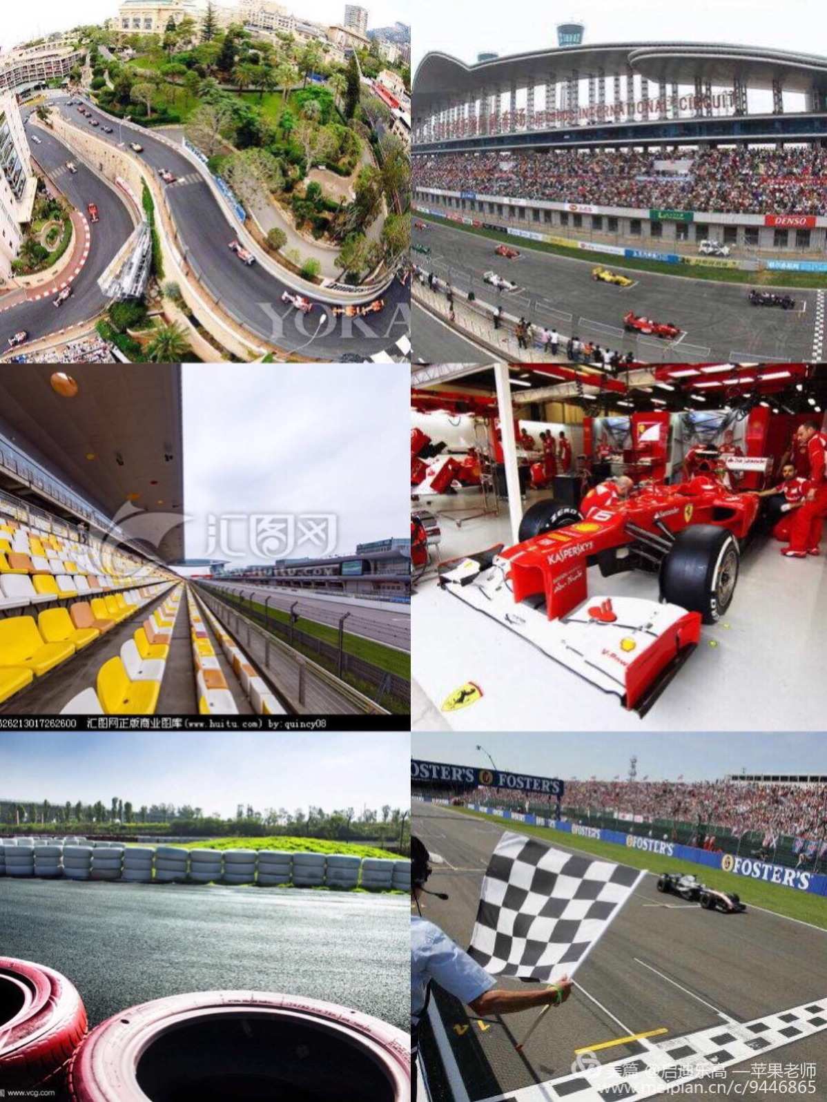 方程式赛车游戏手机版_高智能方程式赛车游戏手机_方程式赛车的游戏