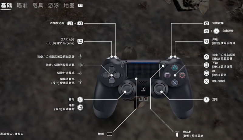按键手机游戏战棋_战棋游戏_slg战棋网页游戏
