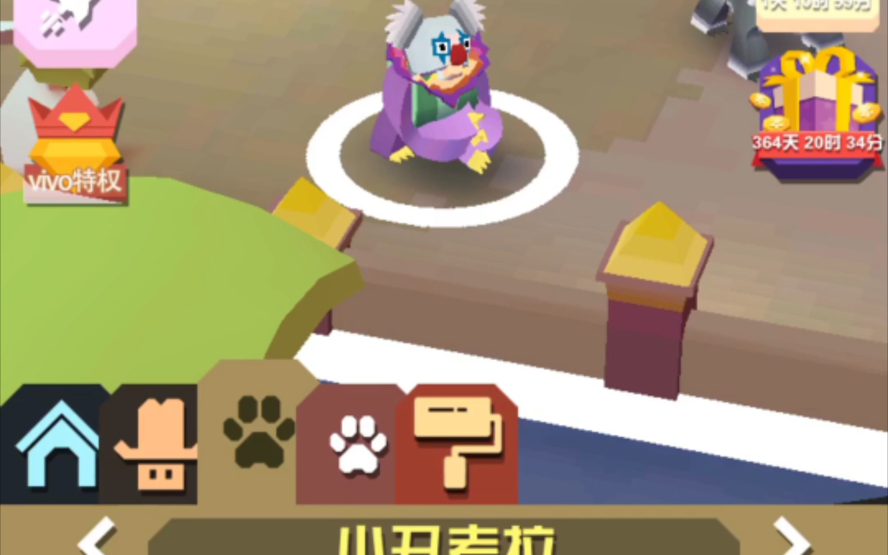 小孩子无聊时可以做什么游戏_儿童无聊的手机游戏推荐_儿童好玩的手机游戏