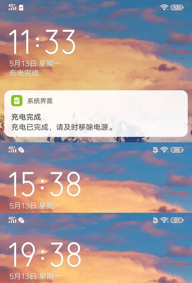 4000元玩游戏推荐手机_4000内游戏手机_4000价位玩游戏最好的手机