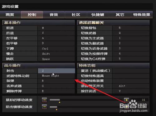 电脑游戏手机版免费-免费畅玩电脑游戏，手机版随心体验