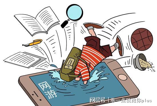 手机自动开启游戏模式怎么办_手机自动装游戏_4g手机游戏自动变成2g