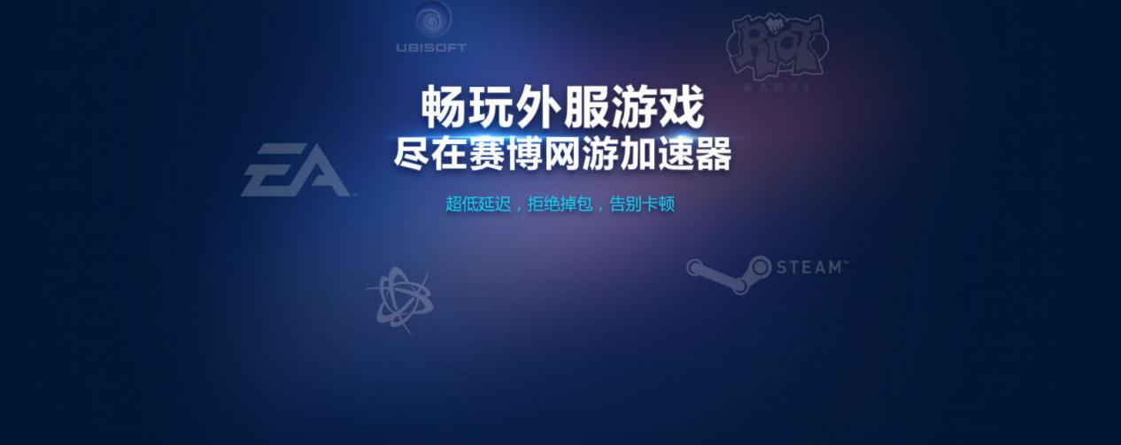 手机自动装游戏_手机自动开启游戏模式怎么办_4g手机游戏自动变成2g