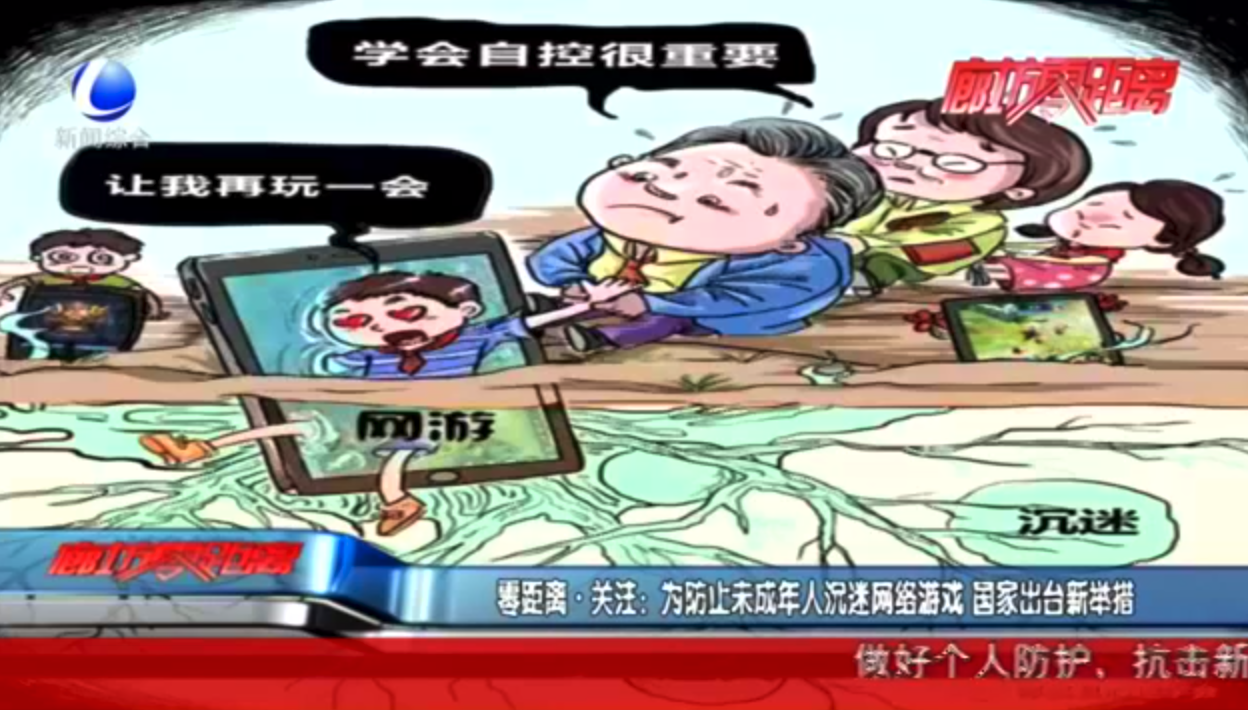手机自动开启游戏模式怎么办_手机自动装游戏_4g手机游戏自动变成2g