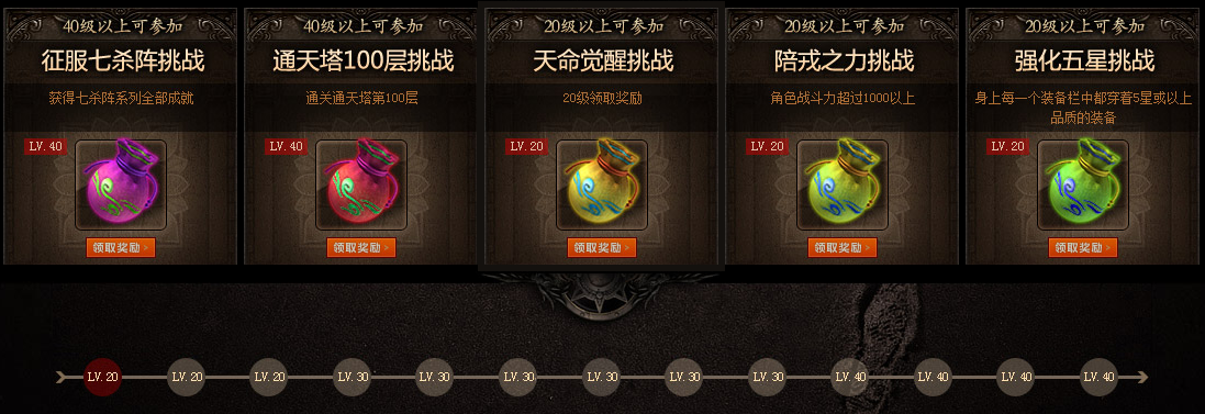 不要逃避4游戏手机版下载_免费逃离游戏手机版_手机逃离游戏