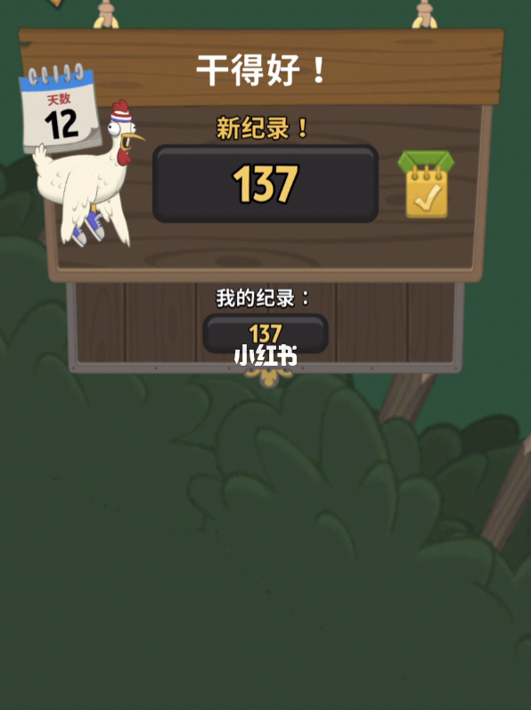 手机放松小游戏_放松的手机游戏_好玩放松的手机游戏