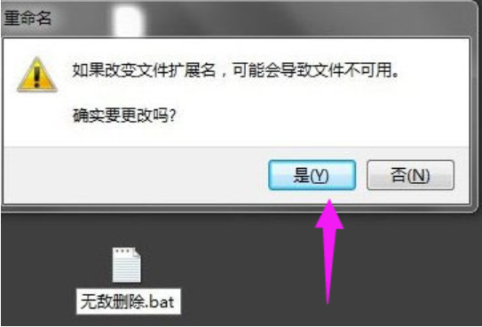 安卓手机彻底删除游戏存档_安卓手机游戏存档怎么删除_安卓怎么删除游戏存档