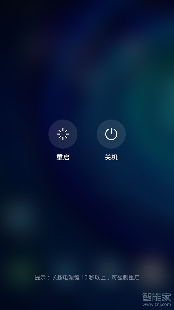 移动玩游戏跳ping_点击屏幕跳跃游戏_打游戏手机屏幕跳动怎么办